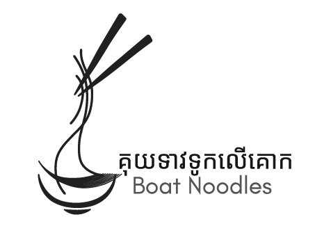 Boat Noodle